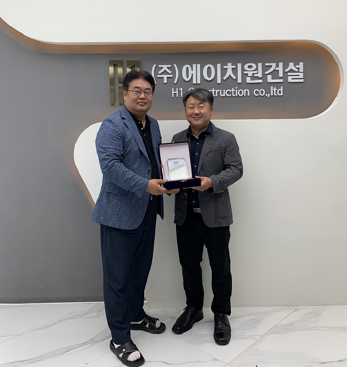 (주)상지정공 감사패 전달