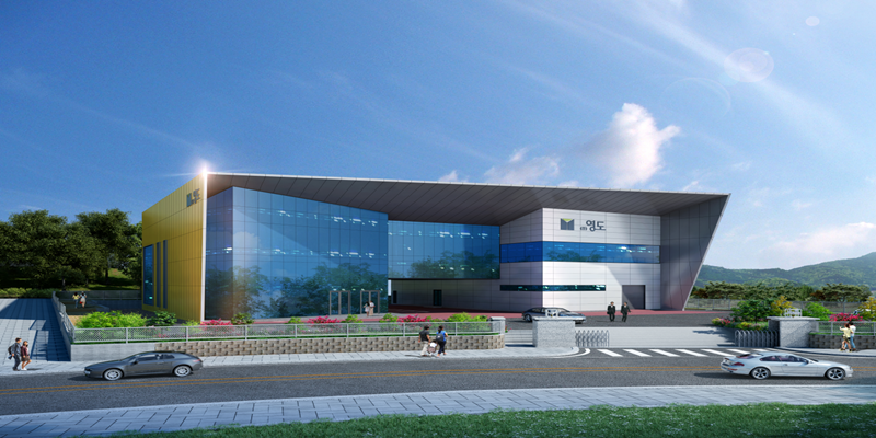 (주)영도 오송생명과학단지 내 연구시설 신축공사