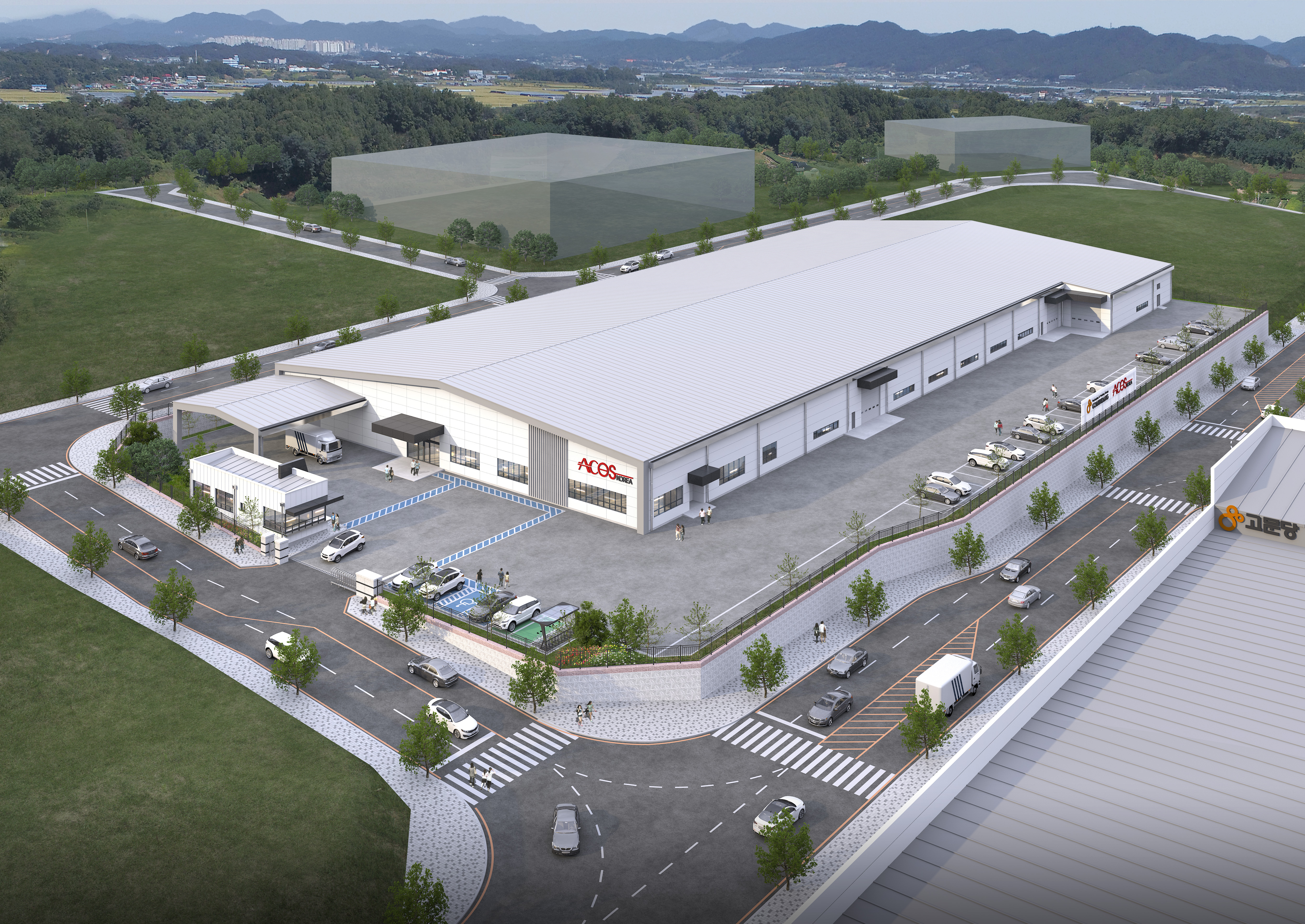 (주)아코스코리아 아산공장 신축공사